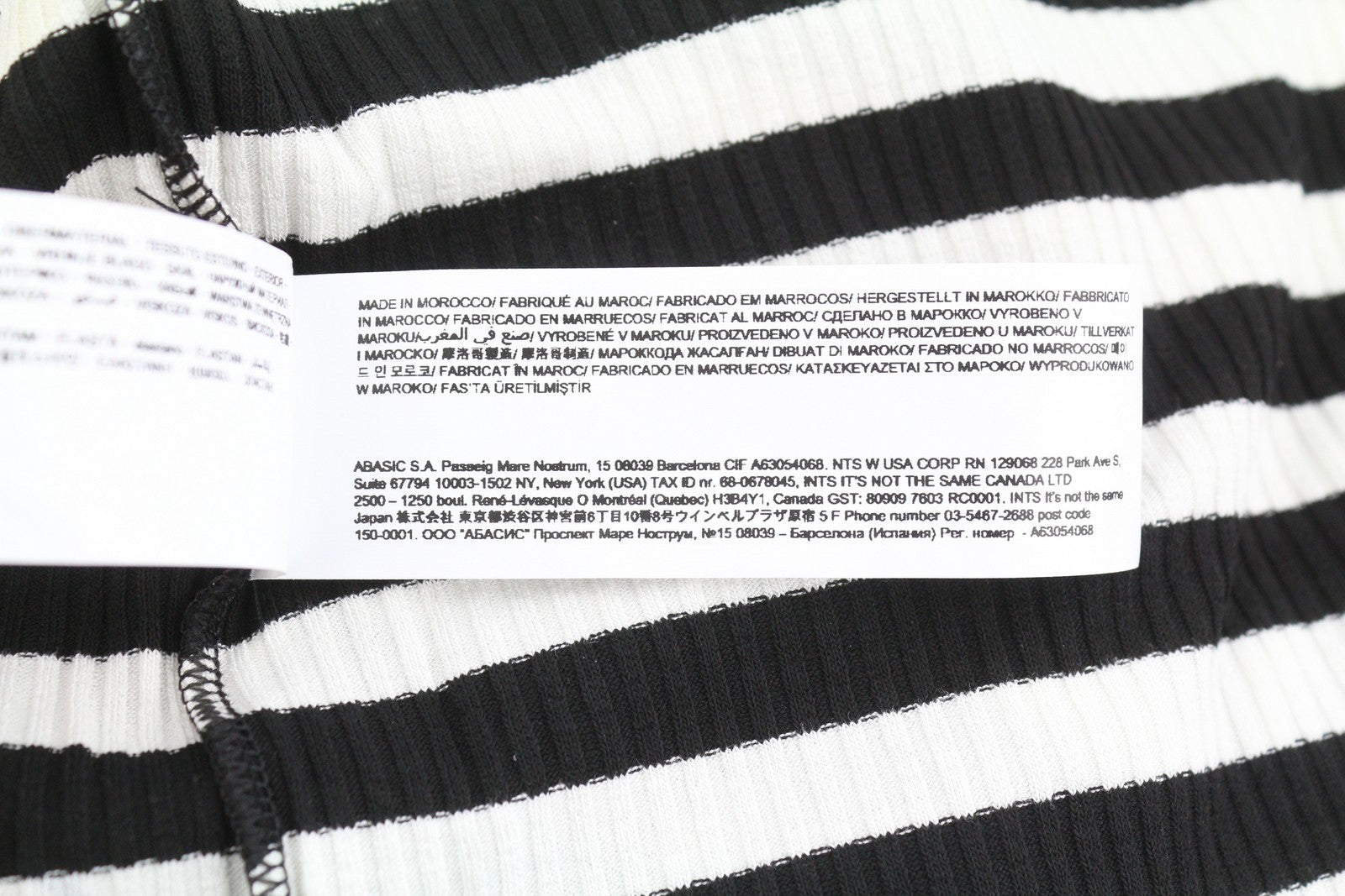 DESIGUAL Mariscal Carpark Women Dress L Striped Ribbed Sleeveless
