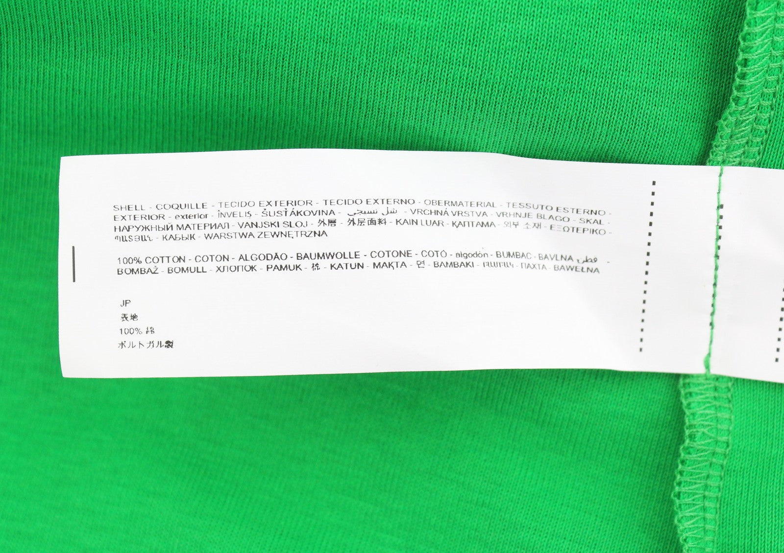 DESIGUAL TS Life Women T-Shirt S Green Tricot Crew Neck Short Sleeve