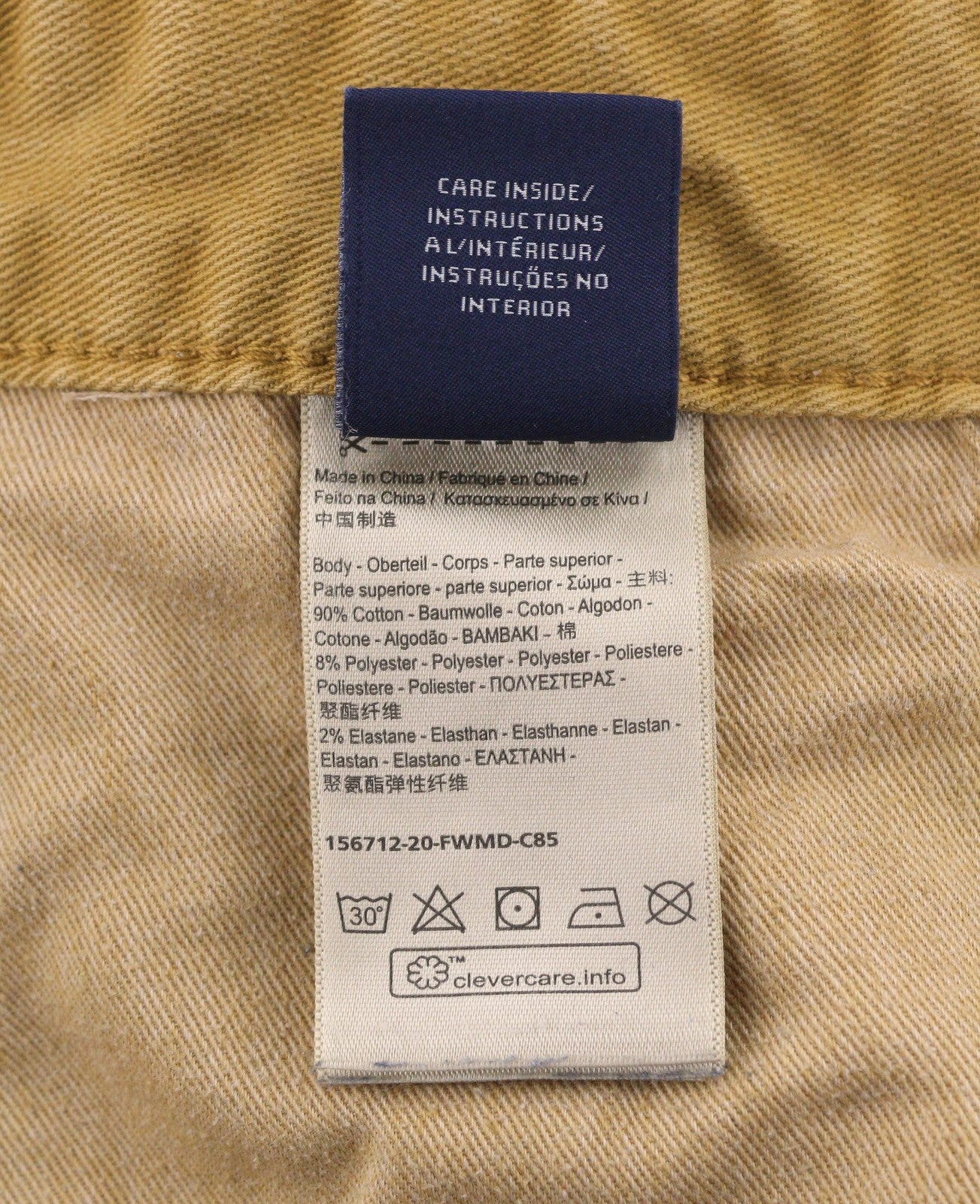 SCOTCH & SODA Ralston Men Jeans W33/L32 Brown Button Fly Slim Fit