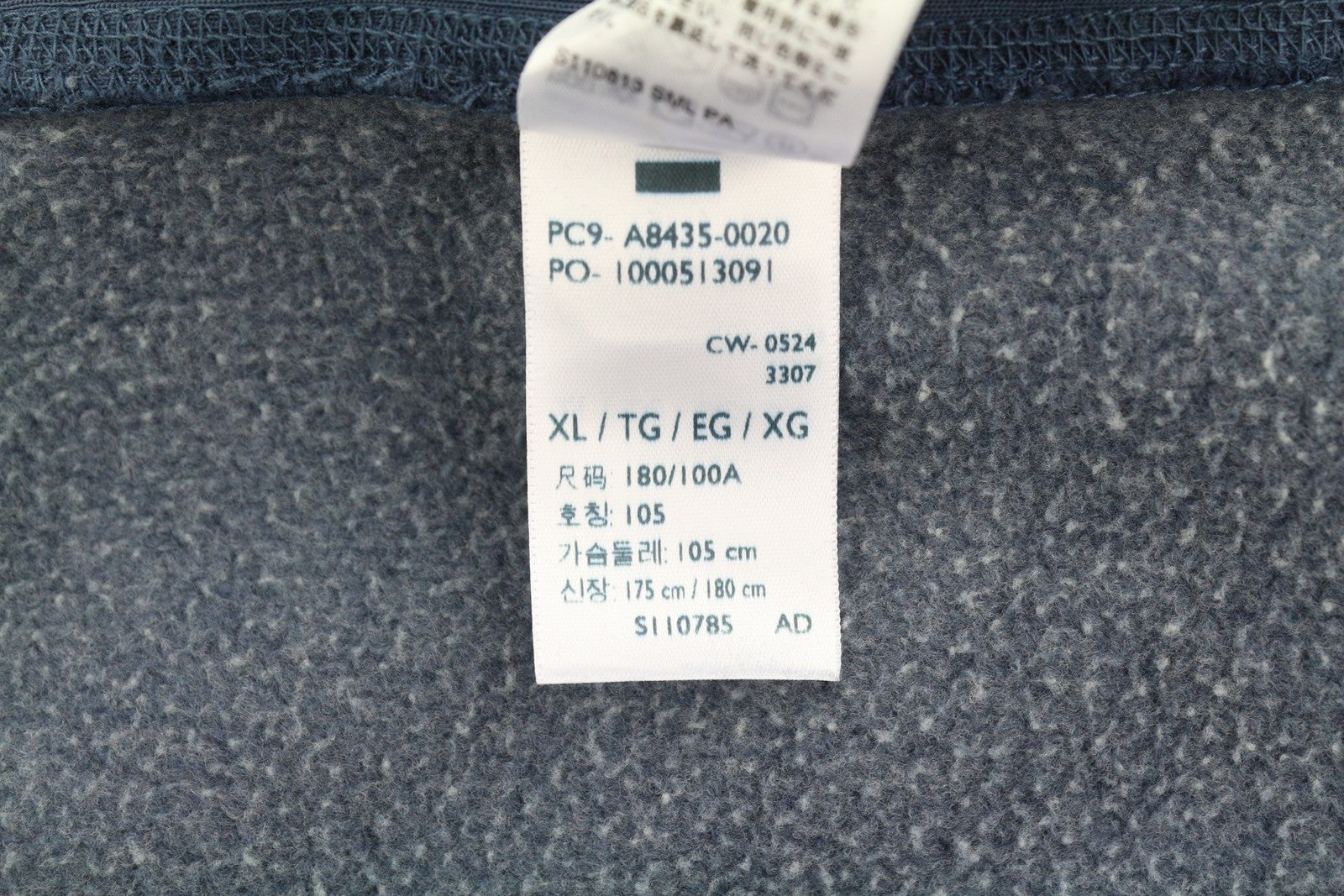 LEVI'S Relaxed Fit Men Hoodie XL Dark Blue Kangaroo Pocket Pull On