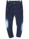 Jeans Fayza-Ne 0687D