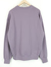 Purple Jersey Sweatshirt