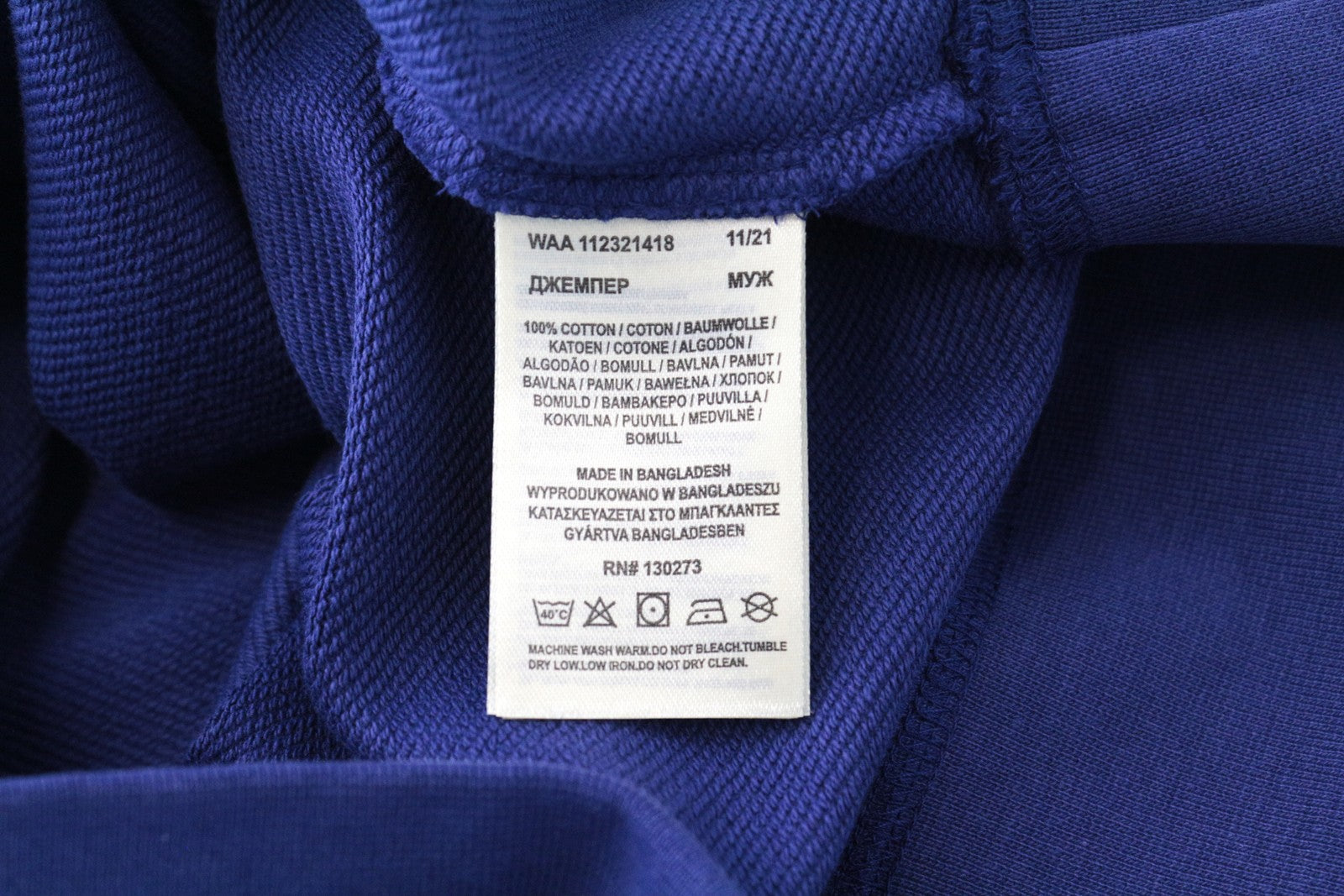 WRANGLER Men Sweatshirt M Purple Pure Cotton Long Sleeved Casual Pull On