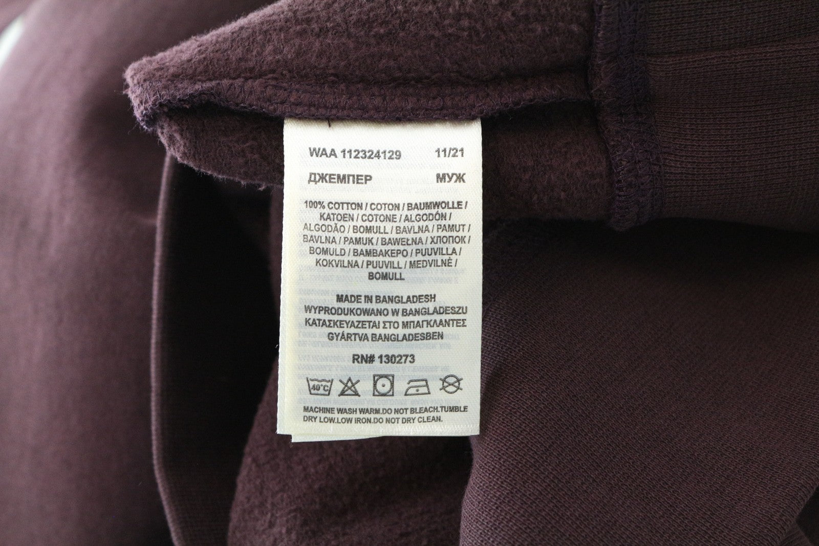 WRANGLER Men Sweatshirt M Brown Pure Cotton Logo Print Long Sleeved Pull On
