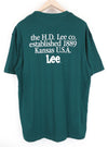 Green Twill T-Shirt