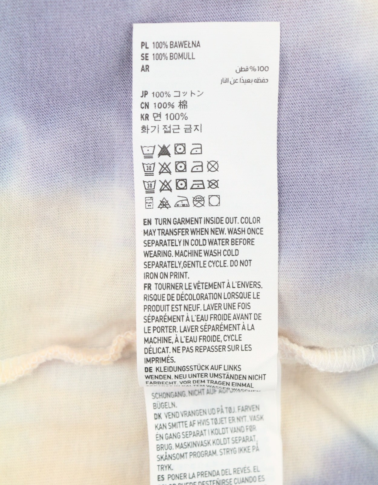 AMERICAN EAGLE OUTFITTERS Women T-Shirt S Purple Tie-Dye Short Sleeve