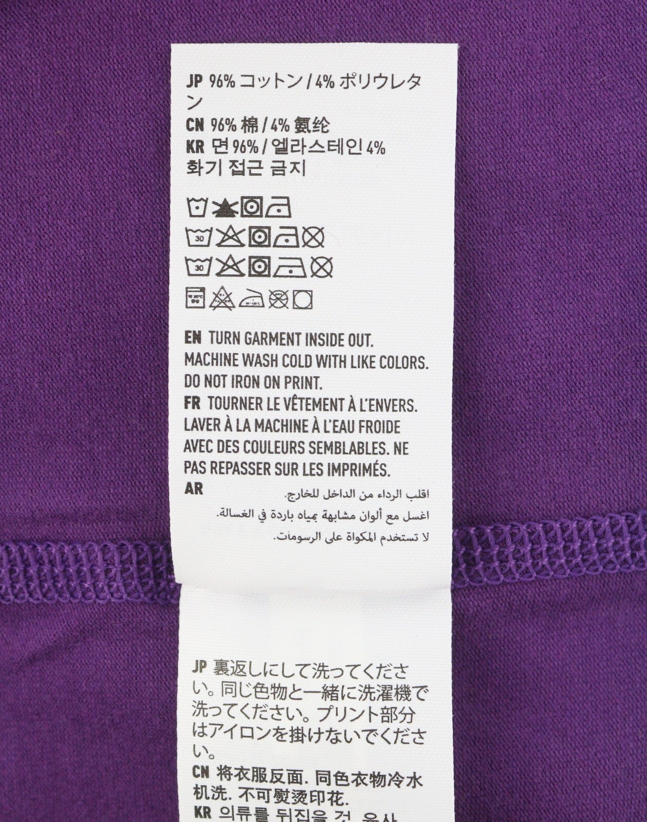 AMERICAN EAGLE OUTFITTERS Classic Fit Men T-Shirt M Purple Tricot Short Sleeve