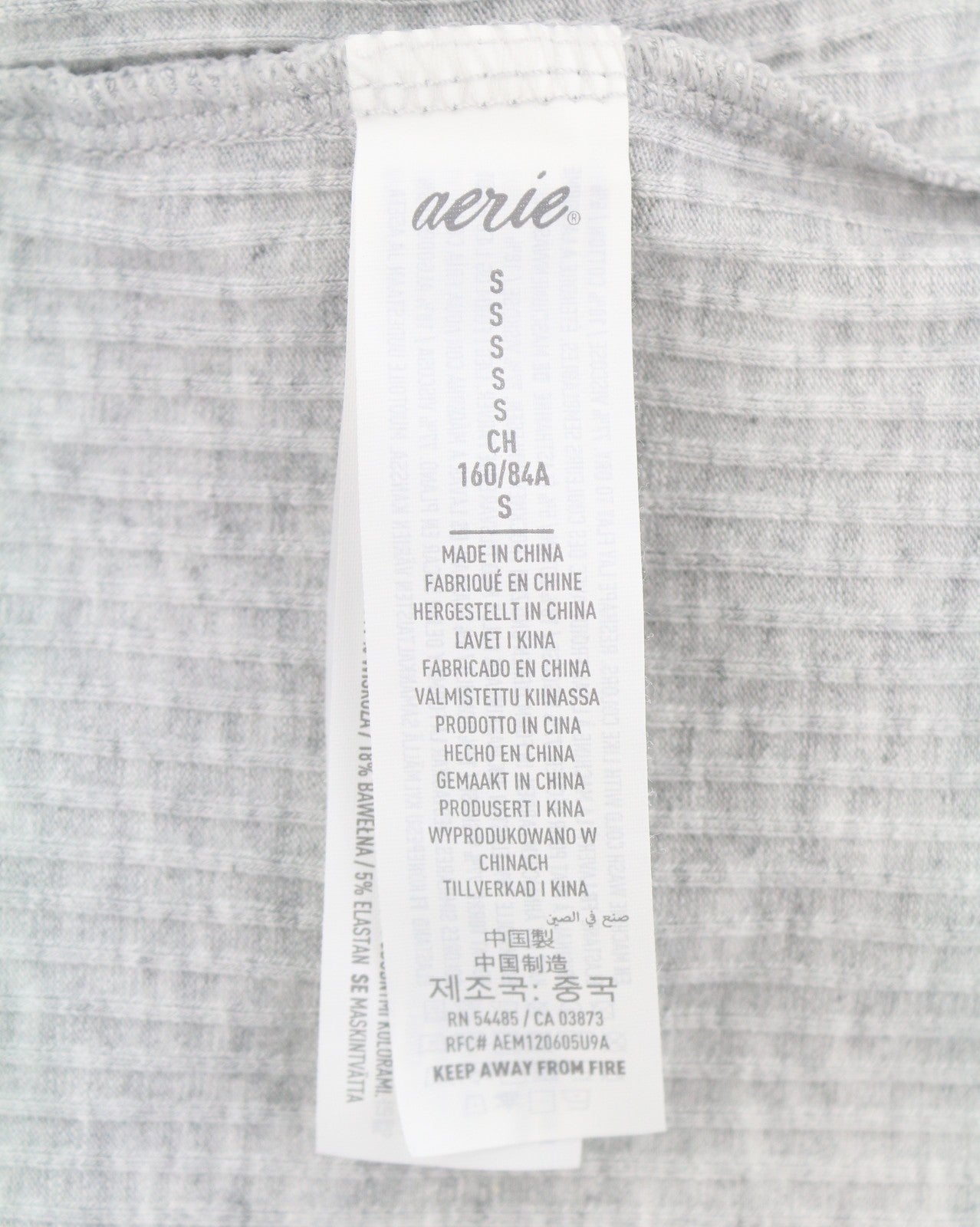 AERIE Sleepwear Women Shorts S Melange Grey Ribbed Stretch Pyjama 2PC