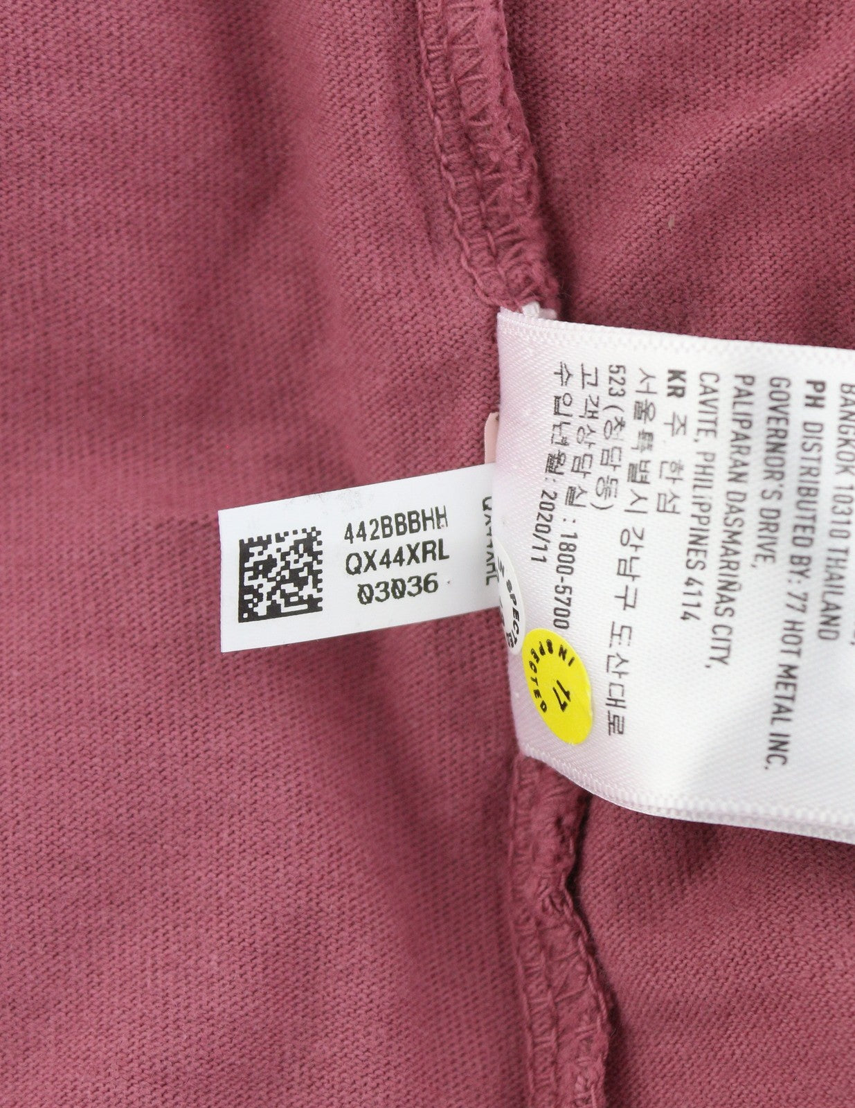 AMERICAN EAGLE OUTFITTERS Super Soft Standard Fit Men T-Shirt S Berry Red