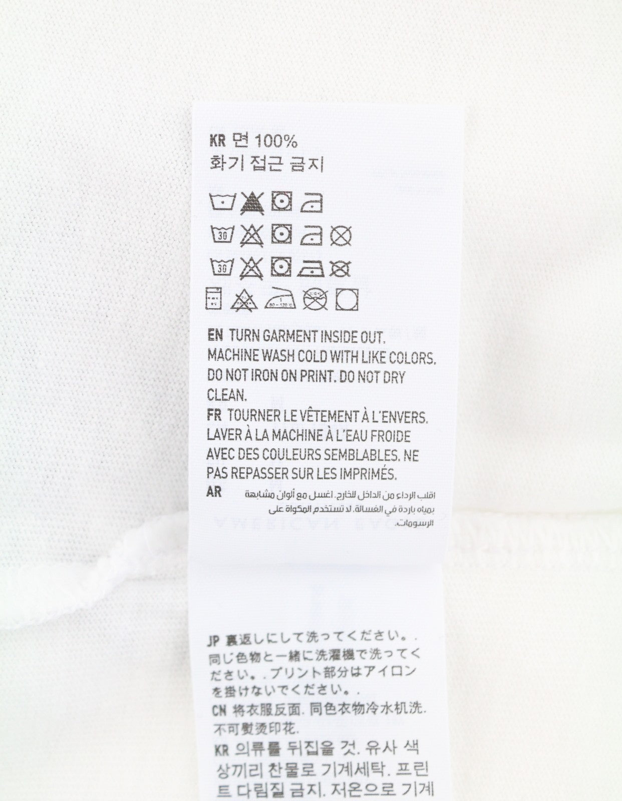 AMERICAN EAGLE OUTFITTERS Oversized Fit Men T-Shirt M White Tricot Short Sleeve