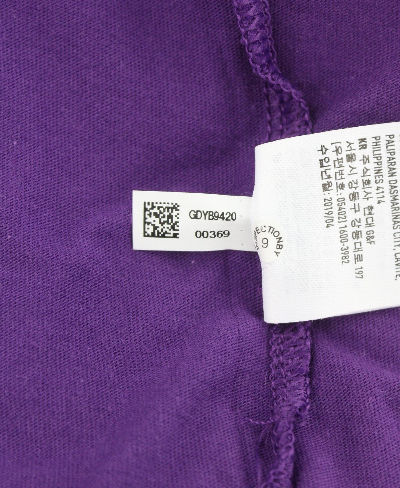 AMERICAN EAGLE OUTFITTERS Men T-Shirt M Purple Cotton Tricot Crew Long Sleeve