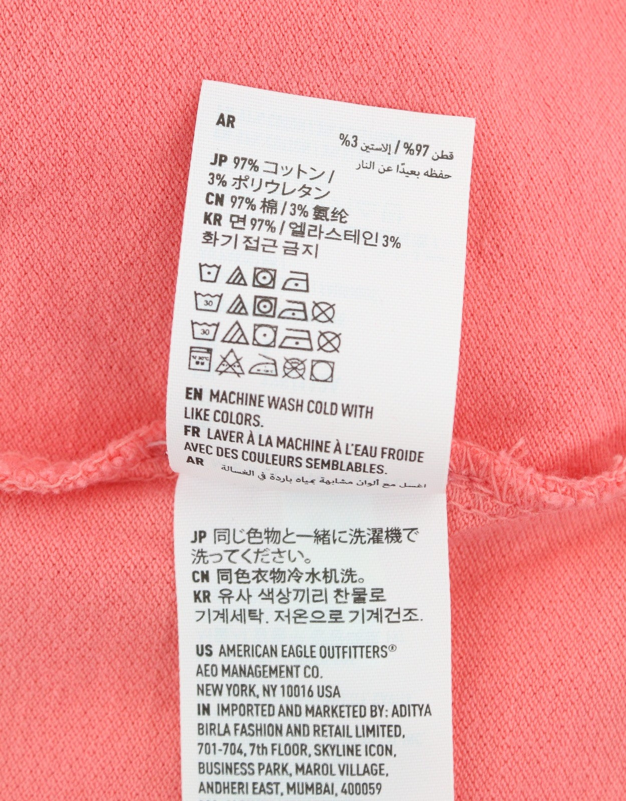 AMERICAN EAGLE OUTFITTERS Slim Fit Men Polos L Peach Tricot Short Sleeved