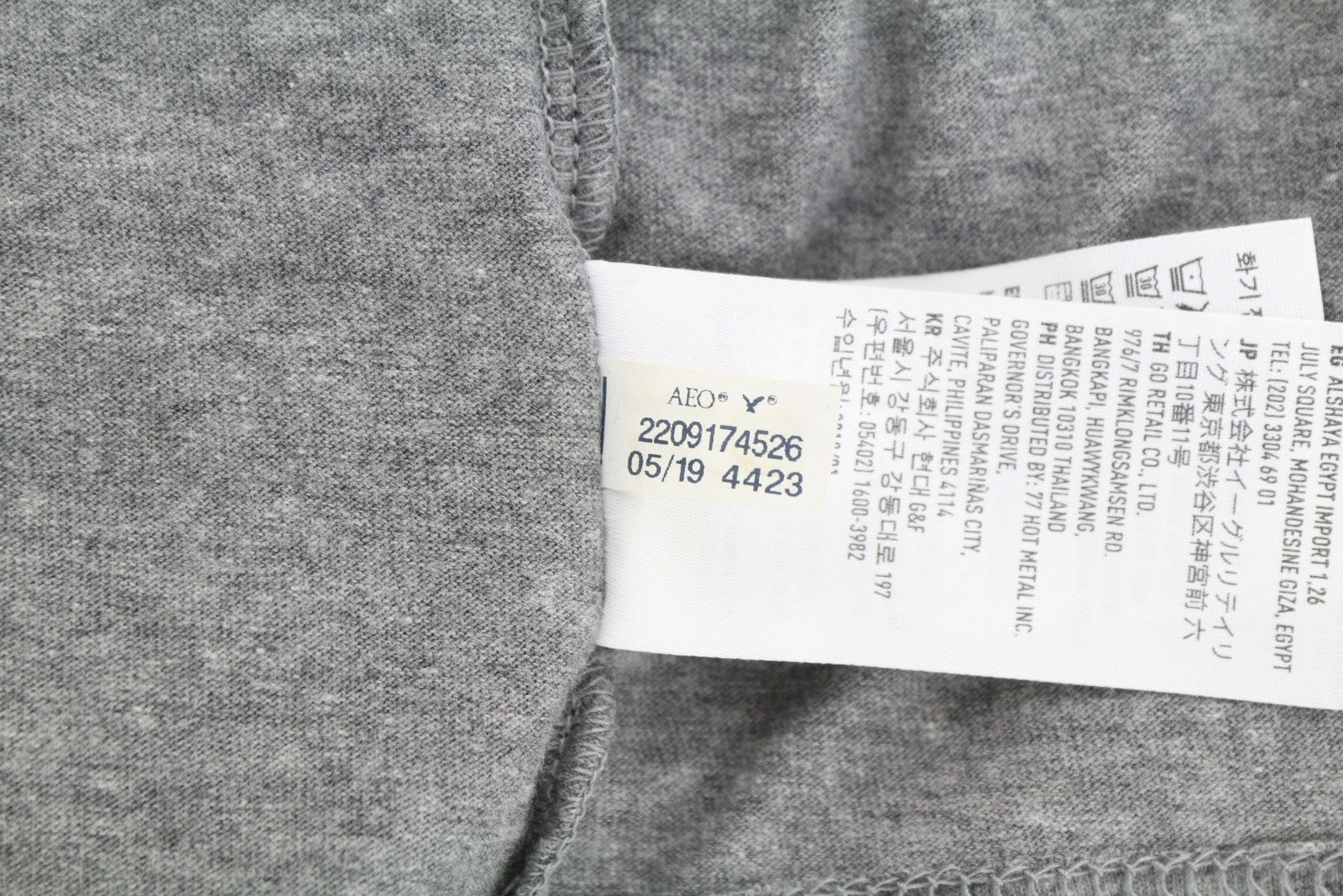 AMERICAN EAGLE OUTFITTERS Classic Fit Men T-Shirt L Grey Melange Short Sleeve