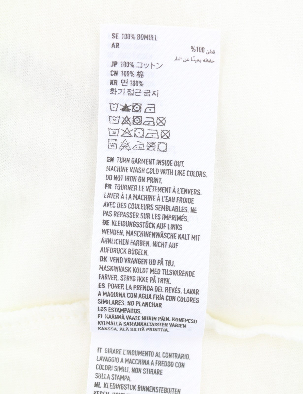 AMERICAN EAGLE OUTFITTERS Women T-Shirt L White Cotton Tricot Short Sleeved