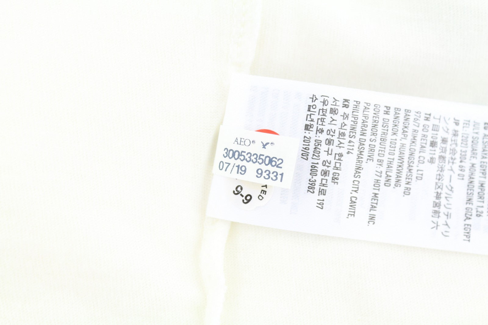 AMERICAN EAGLE OUTFITTERS Women T-Shirt L White Cotton Tricot Short Sleeved