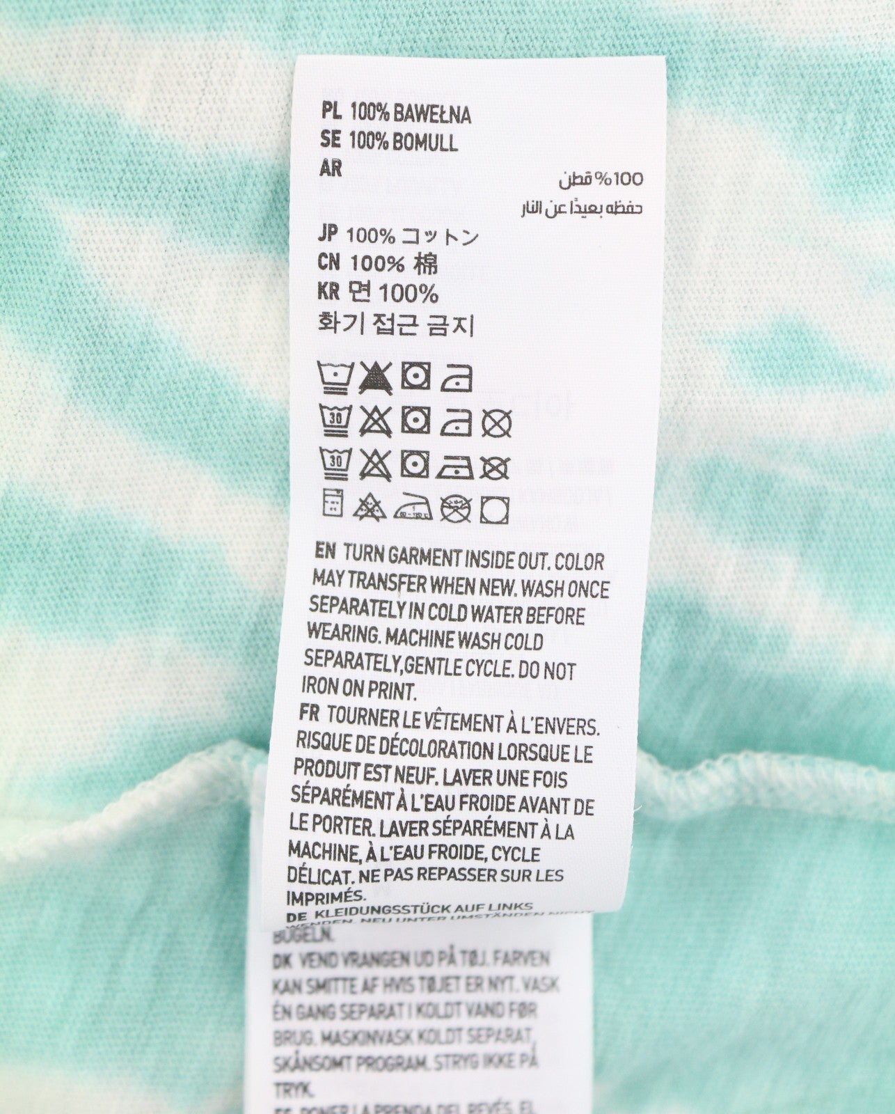 AMERICAN EAGLE OUTFITTERS Women T-Shirt M White Tie-Dye Tricot Short Sleeve
