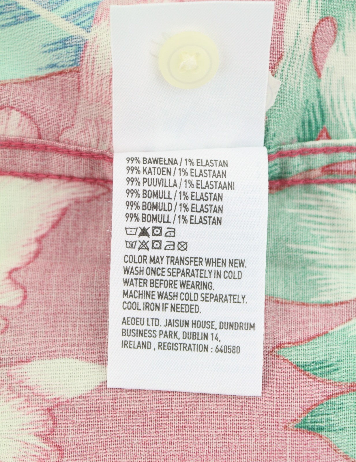 AMERICAN EAGLE OUTFITTERS Flex Men Shirt S Multicolour Leaf Print Short Sleeve