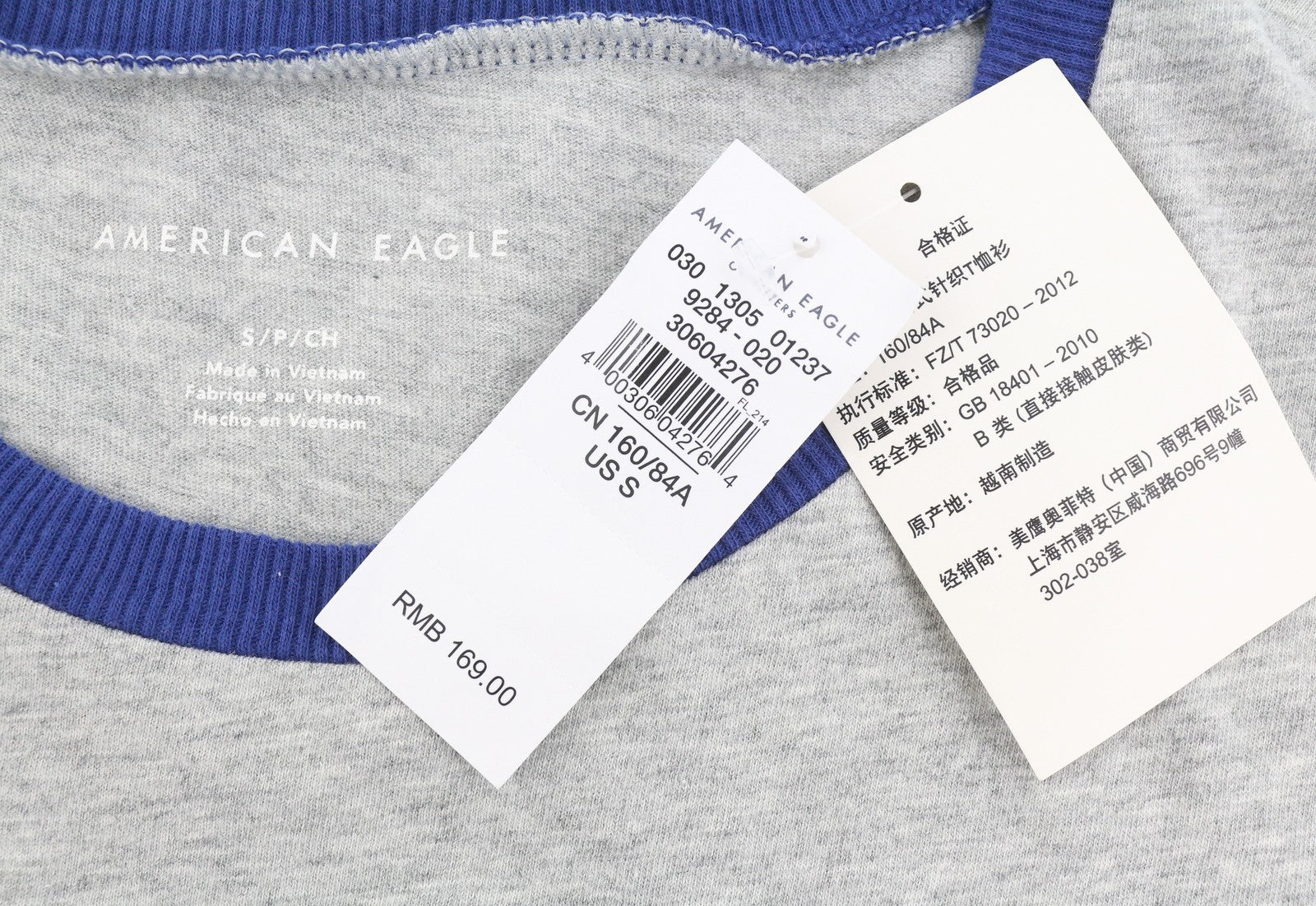 AMERICAN EAGLE OUTFITTERS Women T-Shirt S Grey Melange Short Sleeved