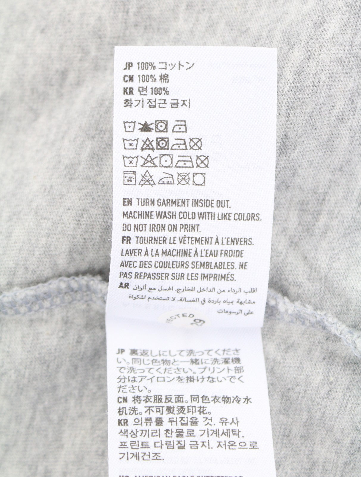 AMERICAN EAGLE OUTFITTERS Women T-Shirt S Grey Melange Short Sleeved