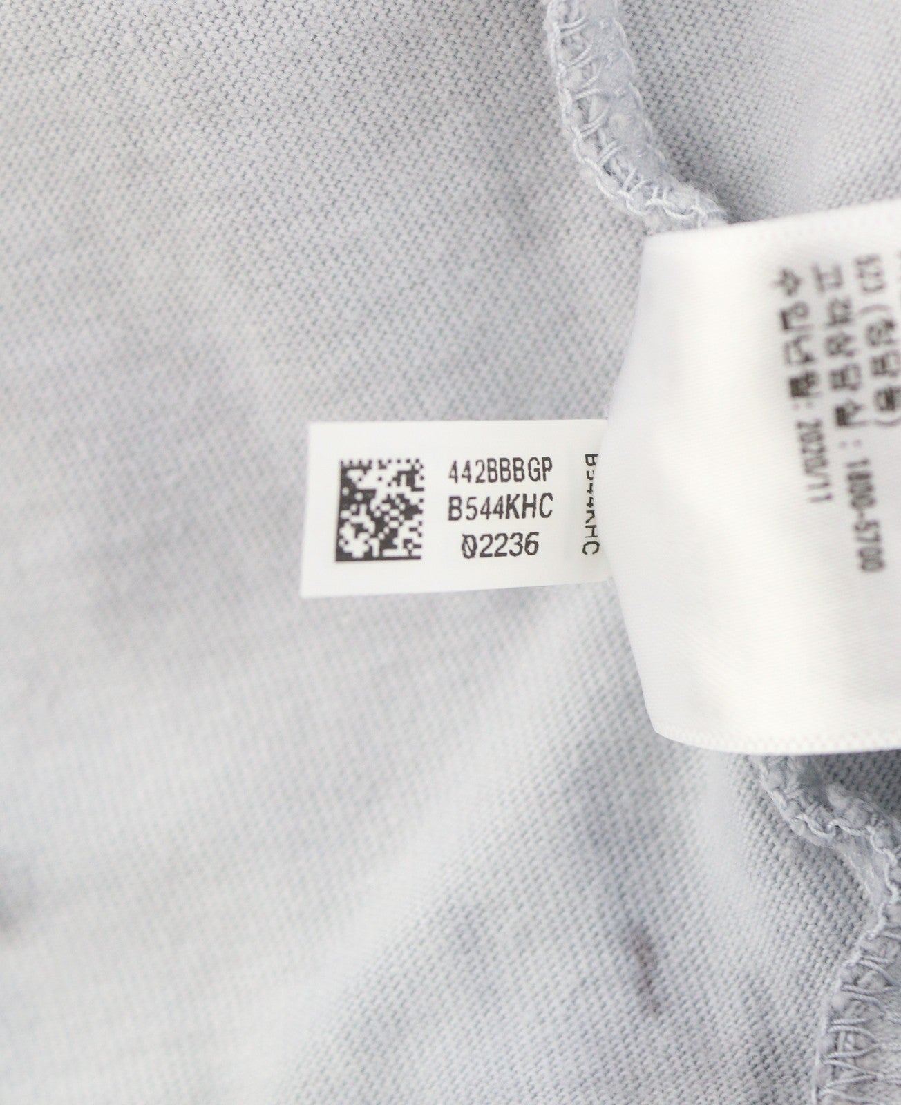 AMERICAN EAGLE OUTFITTERS Super Soft Standard Fit Men T-Shirt S Grey Tie-Dye