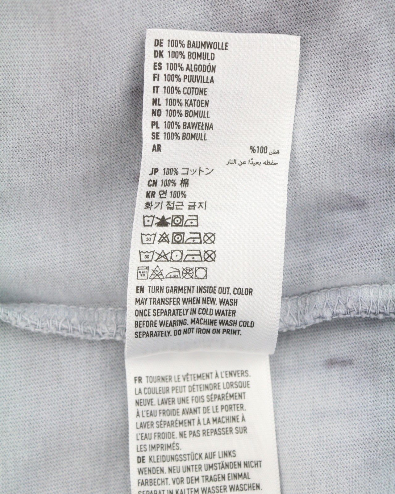 AMERICAN EAGLE OUTFITTERS Super Soft Standard Fit Men T-Shirt S Grey Tie-Dye