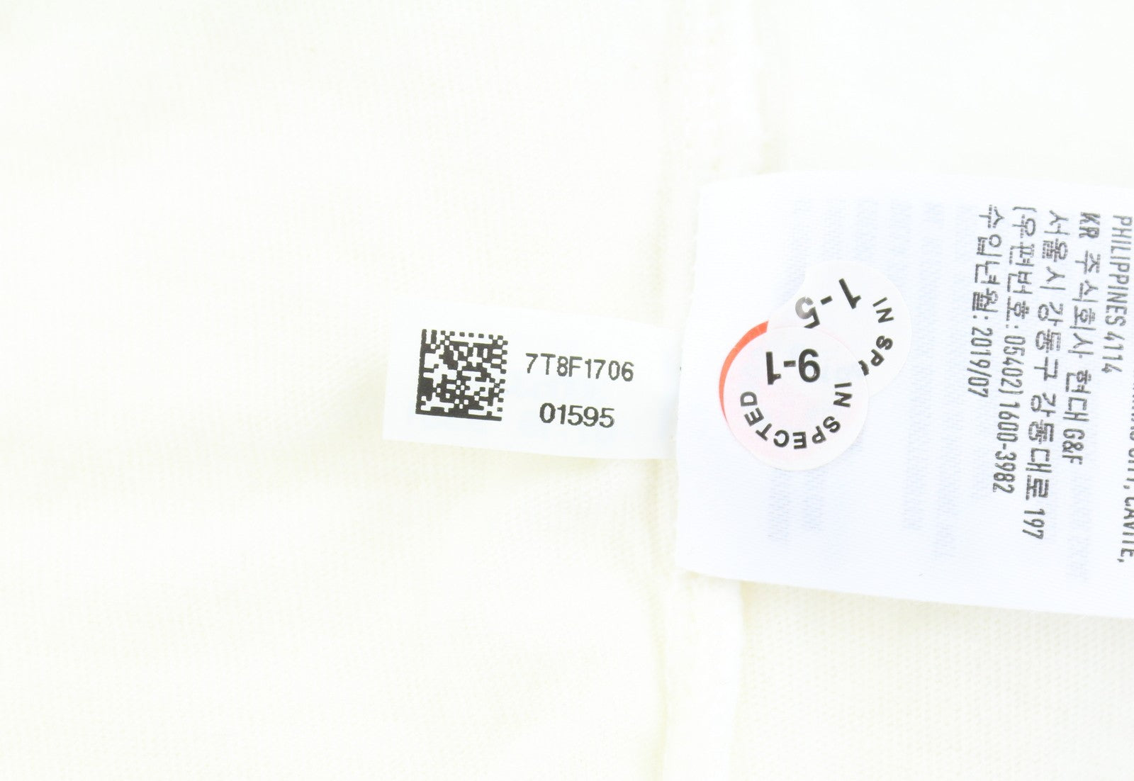 AMERICAN EAGLE OUTFITTERS Women T-Shirt S White Cotton Tricot Short Sleeved