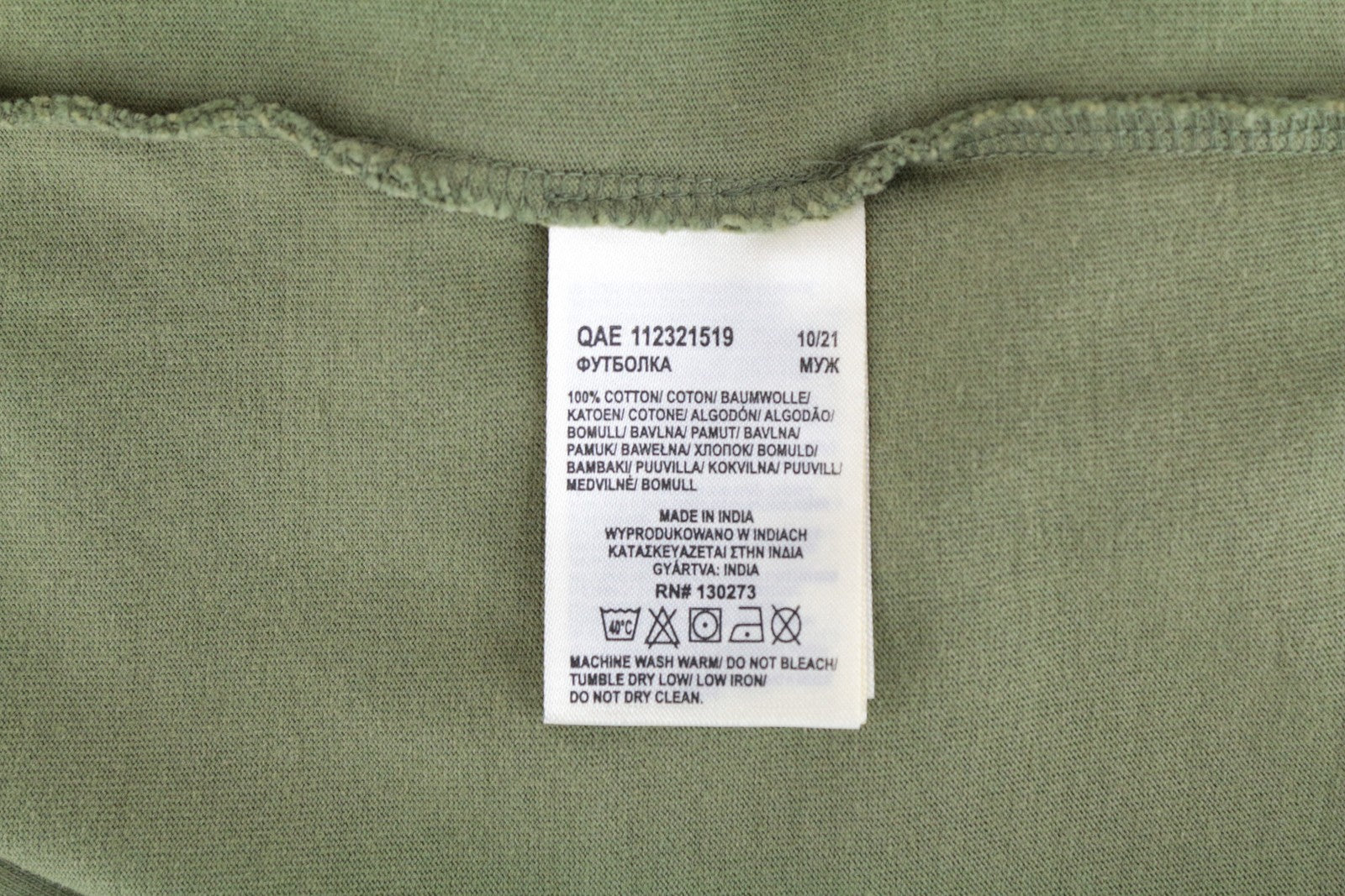 WRANGLER Men T-Shirt M Green Pure Cotton Short Sleeved Pull On Basic Casual