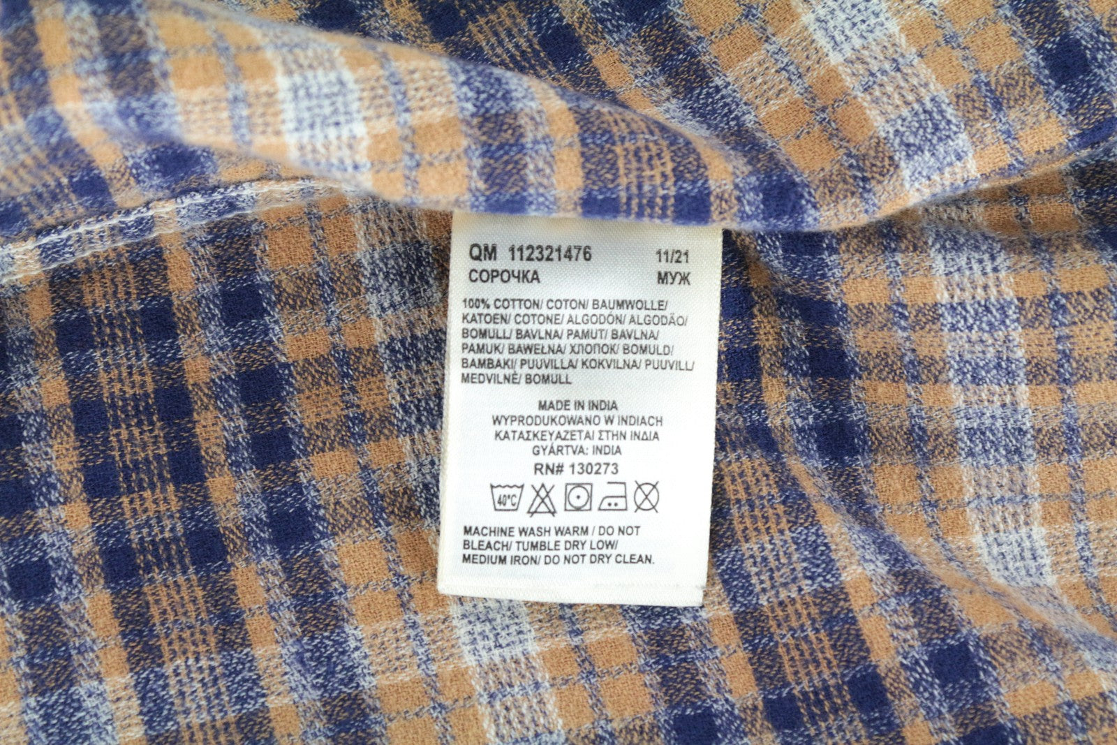 WRANGLER Men Shirt M Light Brown Pure Cotton Checked Long Sleeved Button-Up