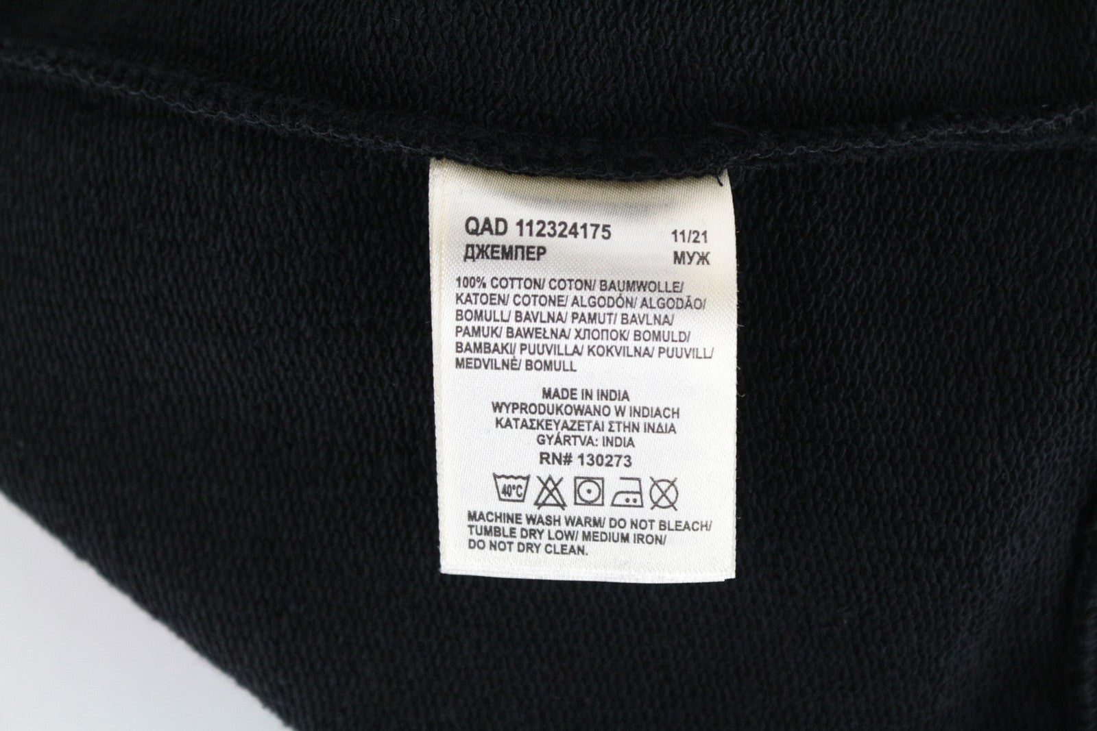 WRANGLER Men Sweatshirt M Black Pure Cotton Long Sleeved Pull On Hoodie