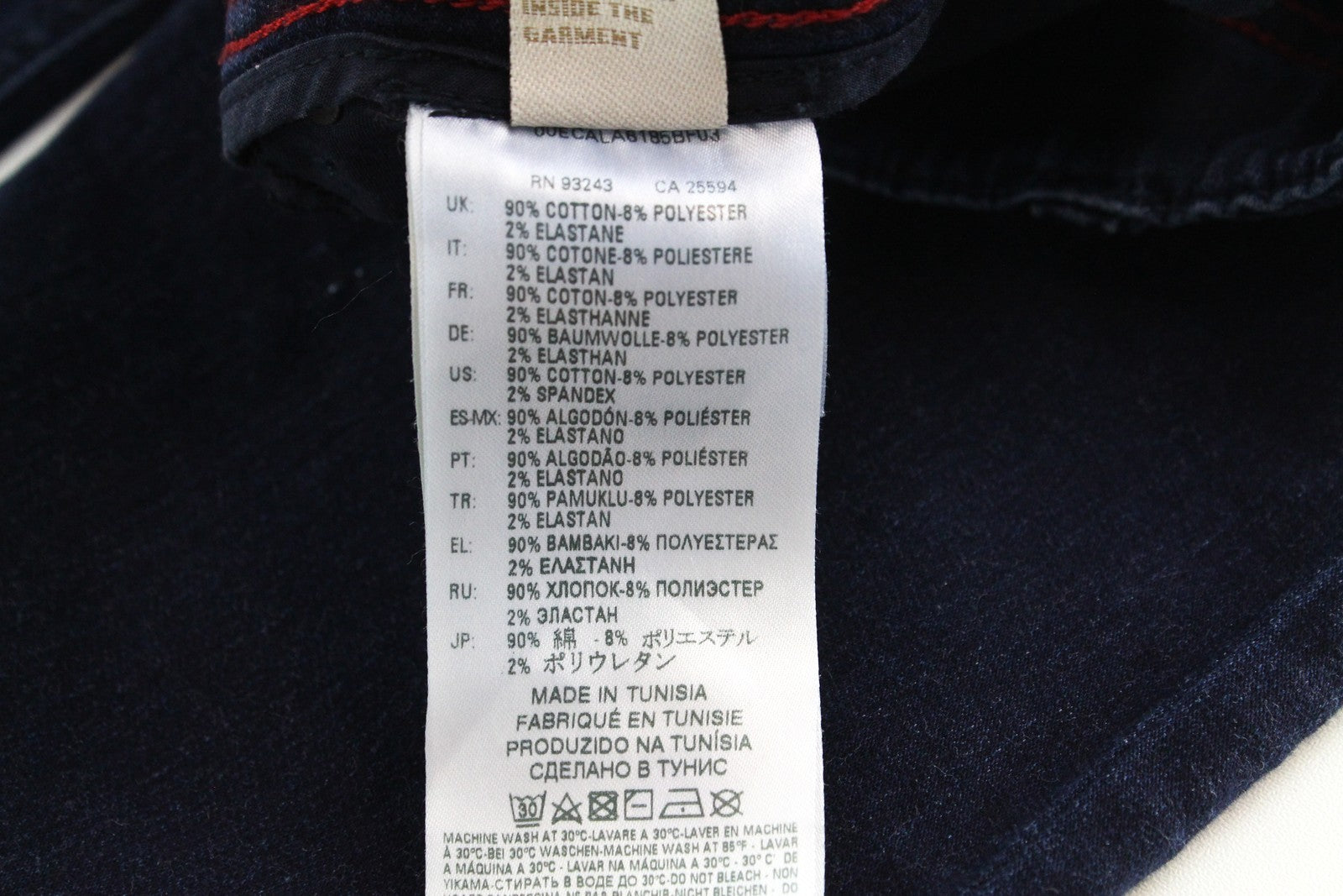 DIESEL Krooley-NE 0687D Men Jeans W28 Slim Fitted Drawstrings Blue Jogg Sweat