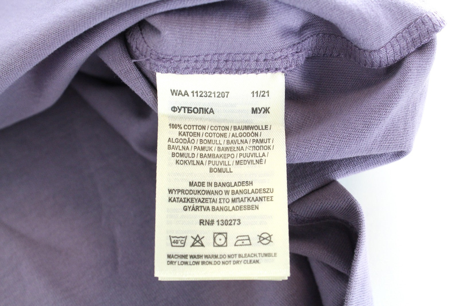 WRANGLER Men T-Shirt M Purple Sage Slogan Graphic Print Crew Neck Jersey Cotton
