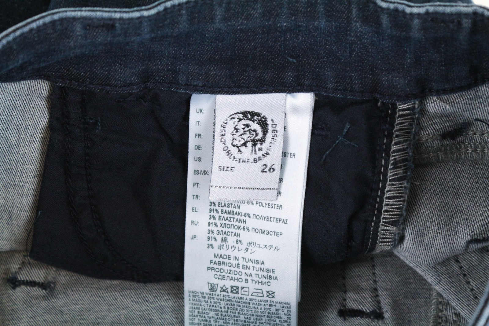 DIESEL Slandy 0681G Women Jeans W26/L30 Super Slim Skinny Fit Blue Stretch