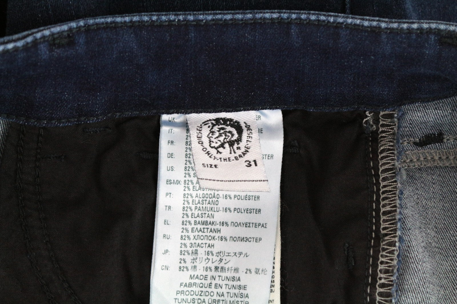 DIESEL Slandy 0890K Women Jeans W31/L32 Super Slim Skinny Dark Blue Stretch