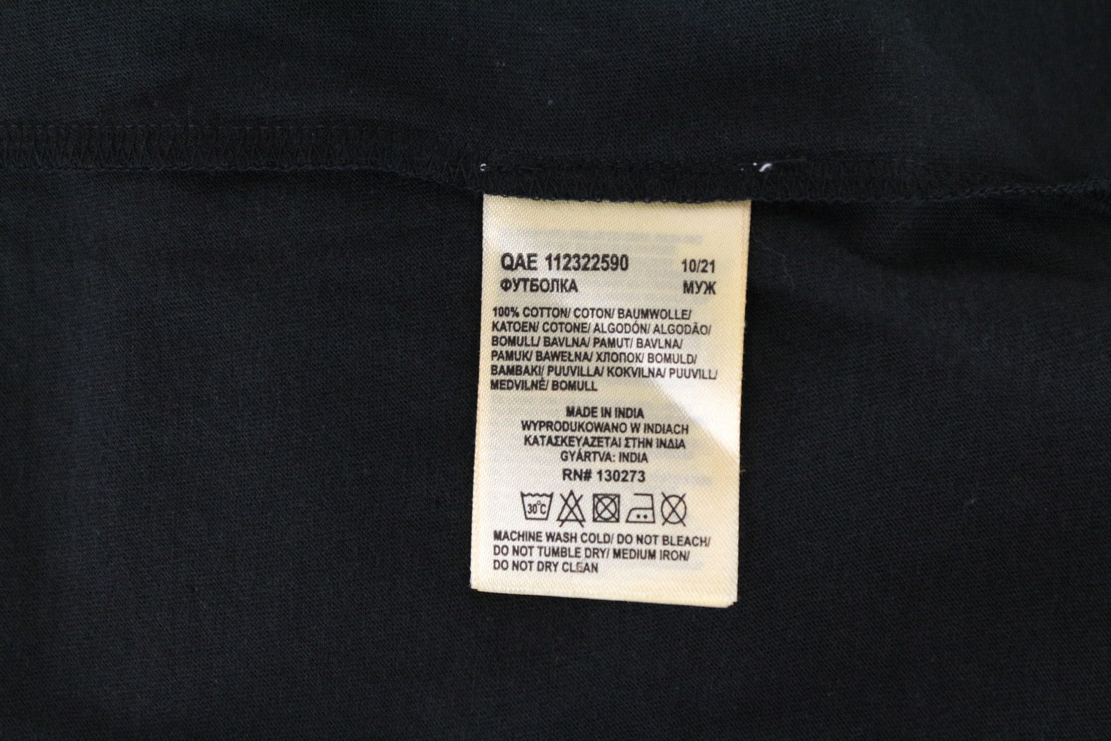 LEE Men T-Shirt M Washed Black Pure Cotton Loose Fit Short Sleeved Pull On