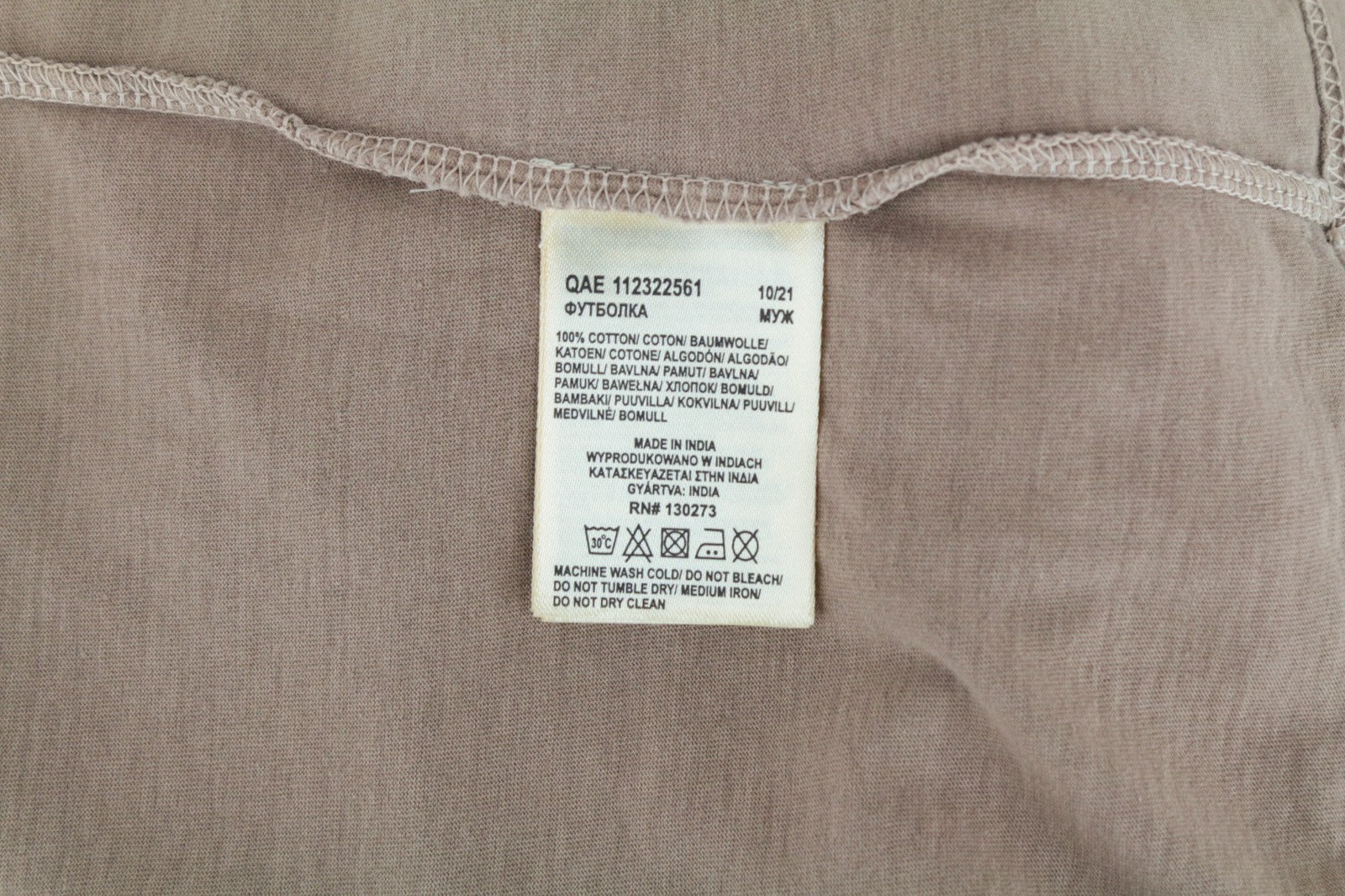 LEE Men T-Shirt M Short Sleeved Light Brown Logo Pure Cotton Loose Fit