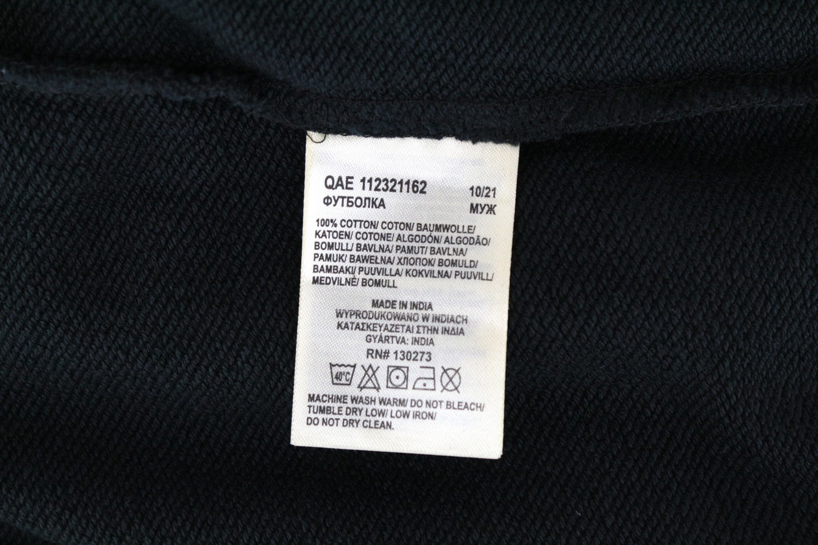 WRANGLER Men Sweatshirt M Black Pure Cotton Printed Logo Pull On Hoodie