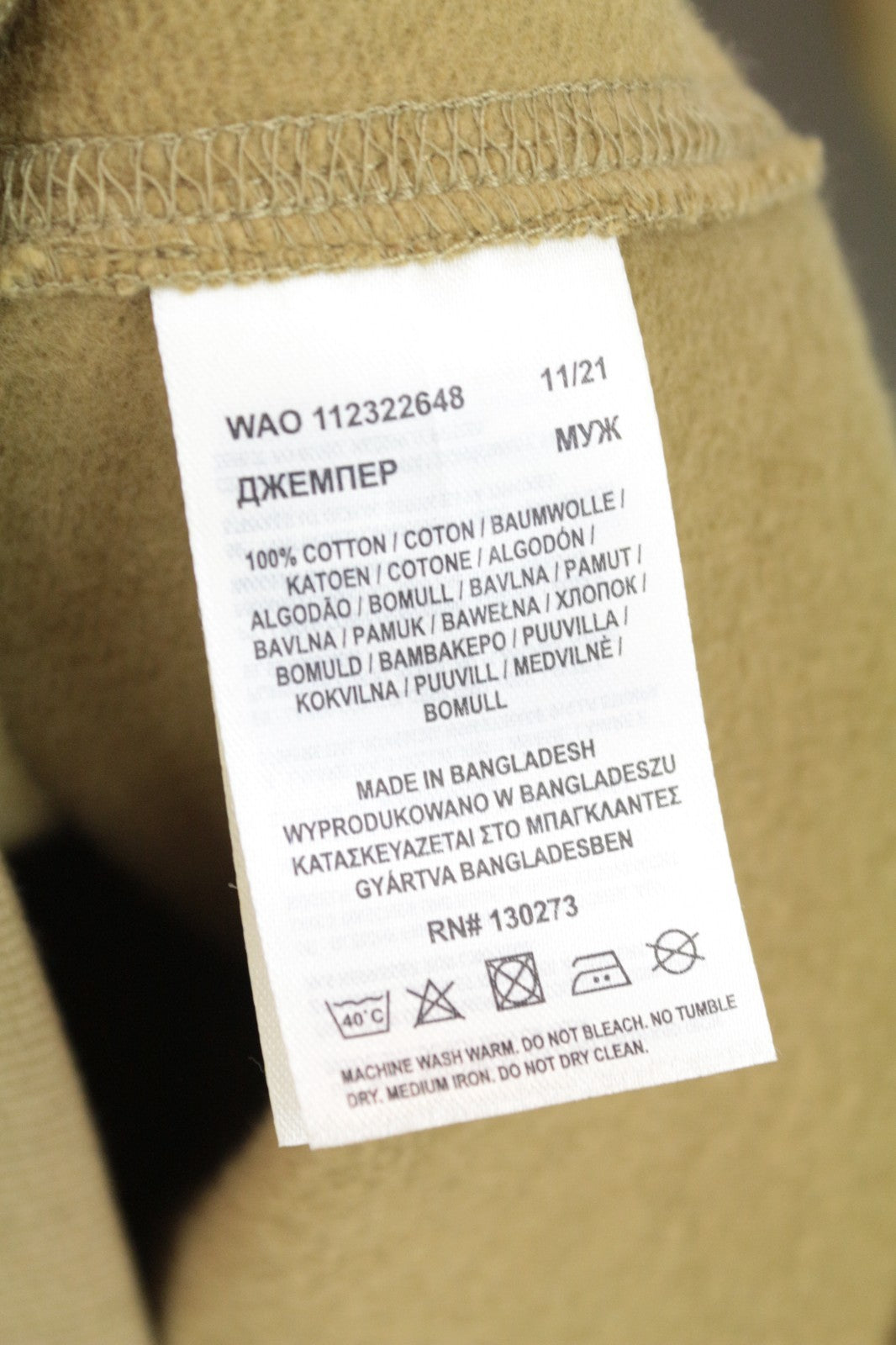 LEE Men Sweatshirt M Khaki Green Pure Cotton Long Sleeved Pull On Casual