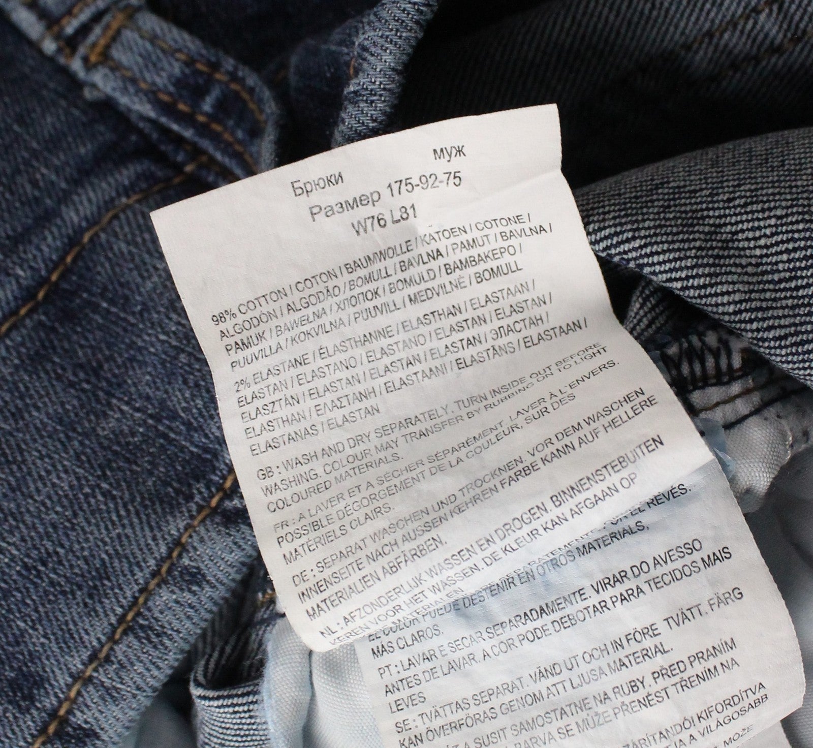 LEE Maddox Men Jeans W30/L32 Straight Tapered Fit Cotton Stretch Washed Blue