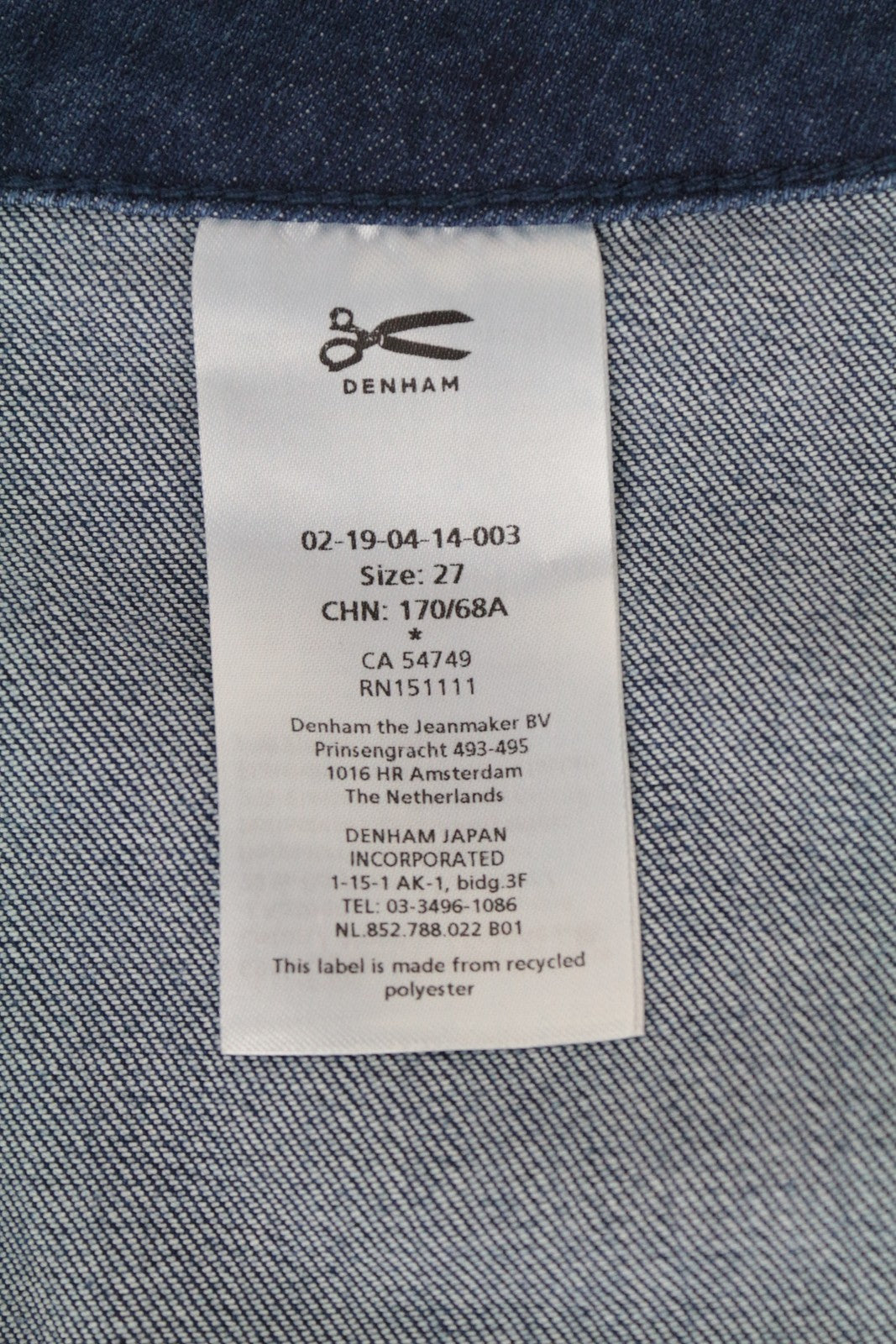 DENHAM Salinas Women Skirt W27 Blue Cotton Blend Stretch Denim Mini Casual