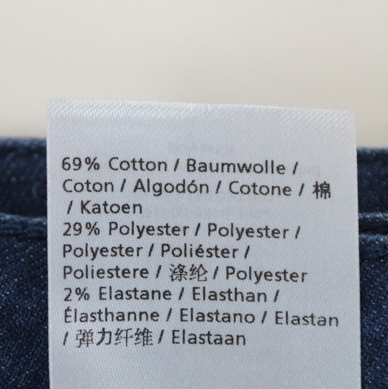 DENHAM Salinas Women Skirt W27 Blue Cotton Blend Stretch Denim Mini Casual