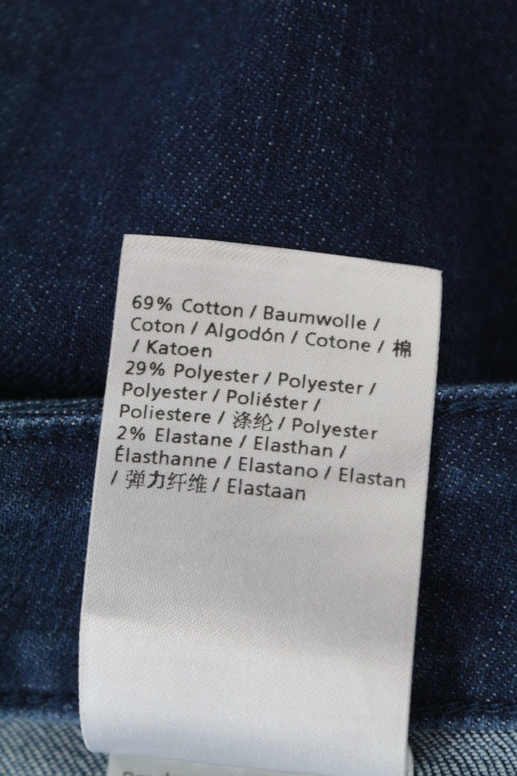 DENHAM Salinas Women Skirt W26 Blue Cotton Blend Stretch Denim Mini Short