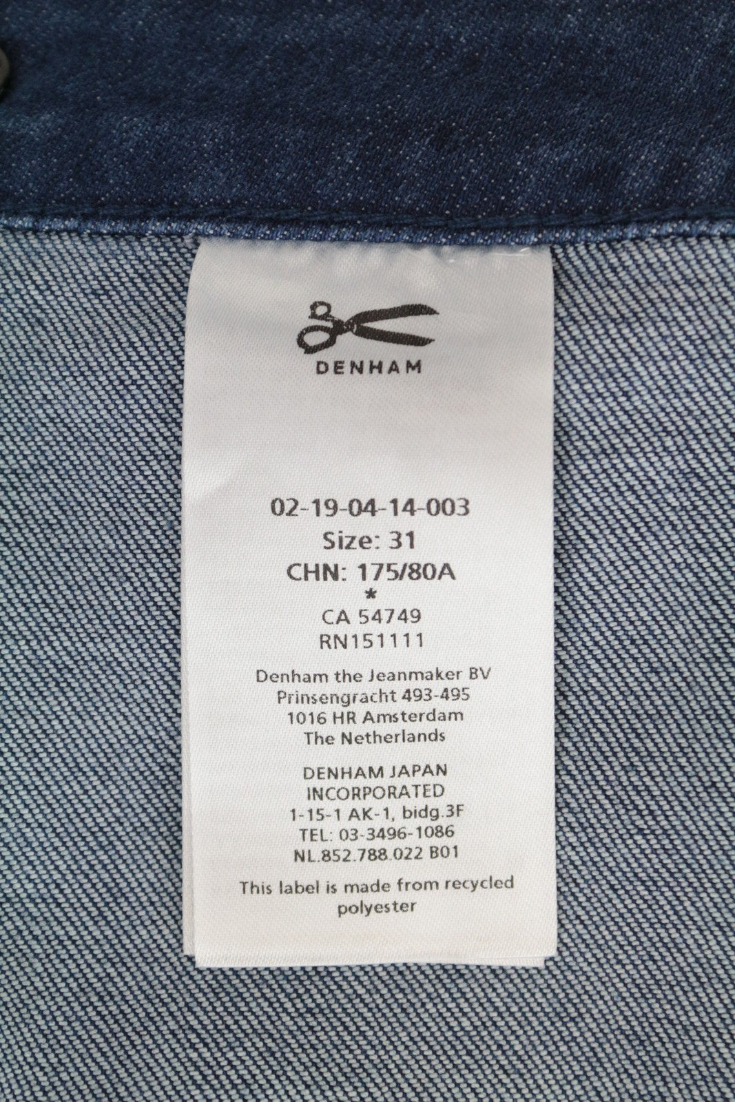 DENHAM Salinas Women Skirt W31 Blue Cotton Blend Stretch Denim Mini