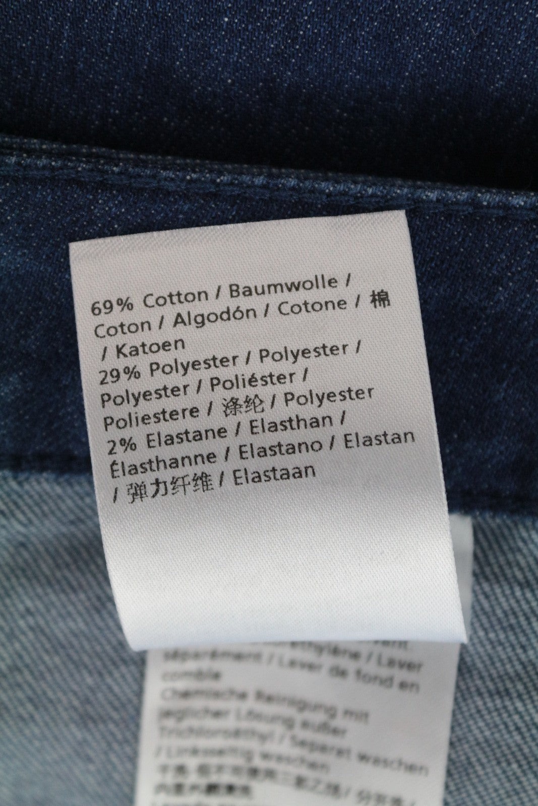 DENHAM Salinas Women Skirt W31 Blue Cotton Blend Stretch Denim Mini