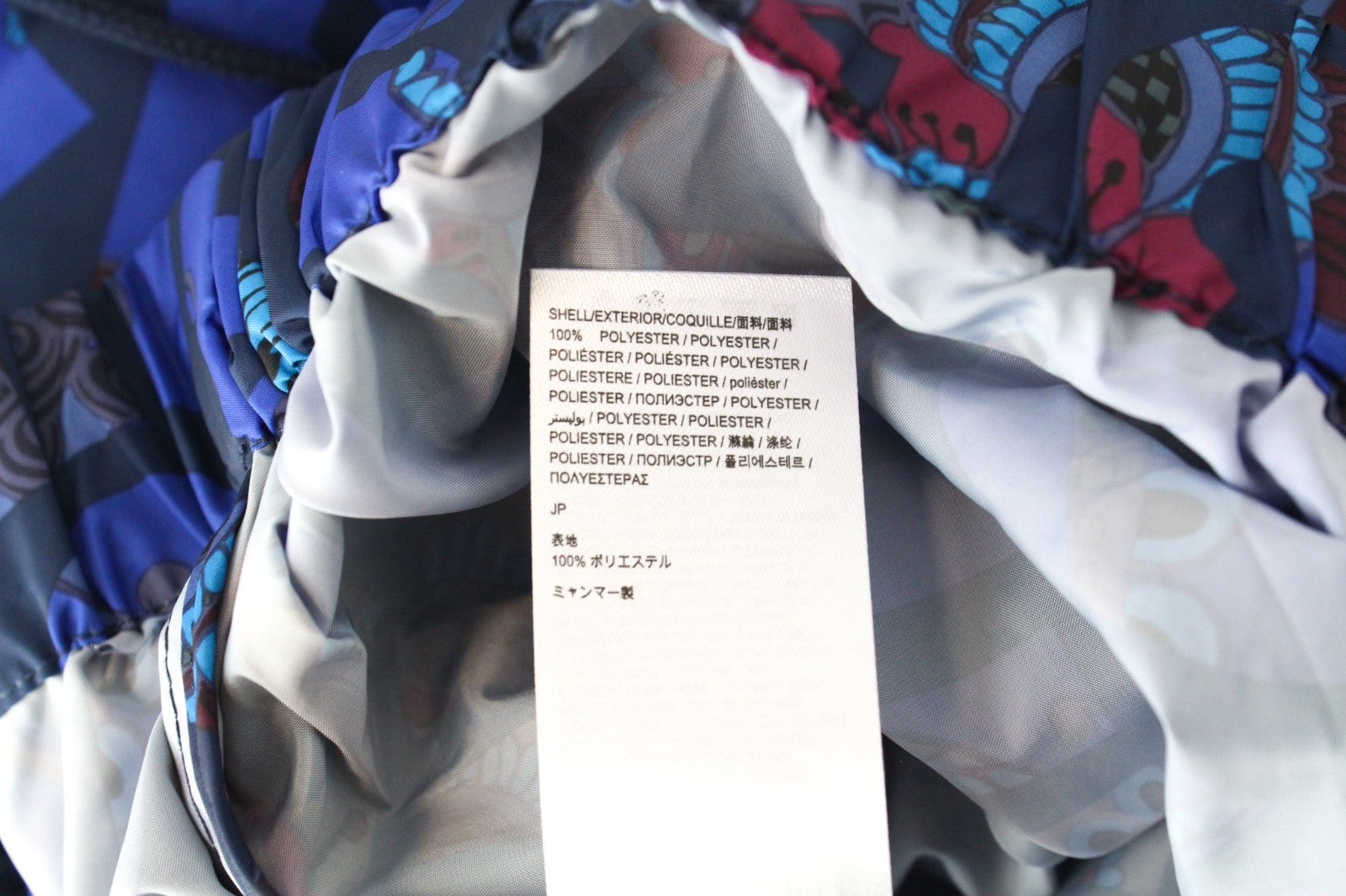 DESIGUAL Chaq Lex Women Jacket 40 Hidden Hood Logo Abstract Print Blue Short