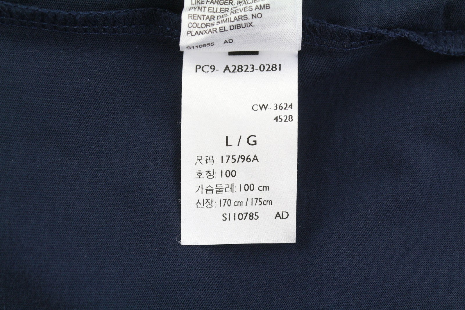LEVI'S Standard Men T-Shirt L Dark Blue Tricot Cotton Crew Neck Short Sleeve