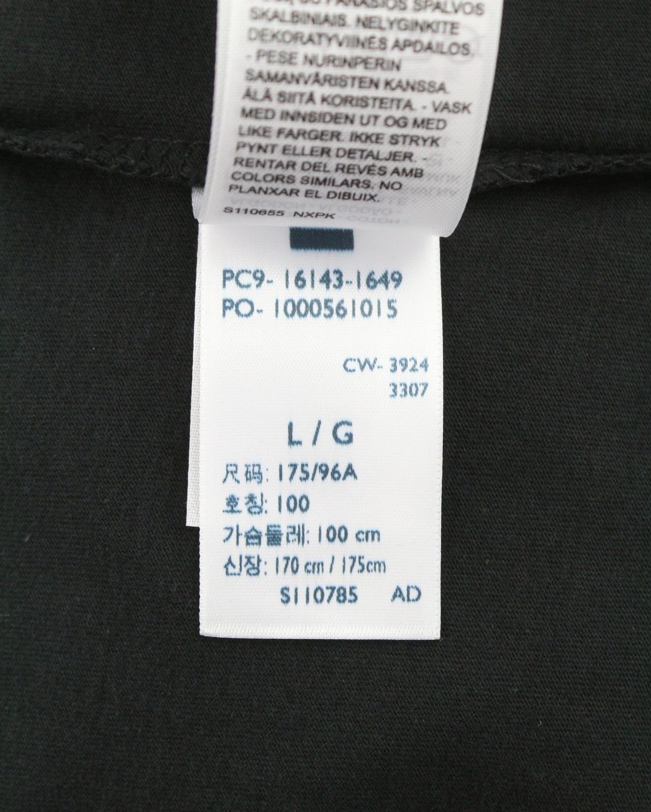 LEVI'S Relaxed Men T-Shirt L Black Tricot Cotton Crew Neck Short Sleeve