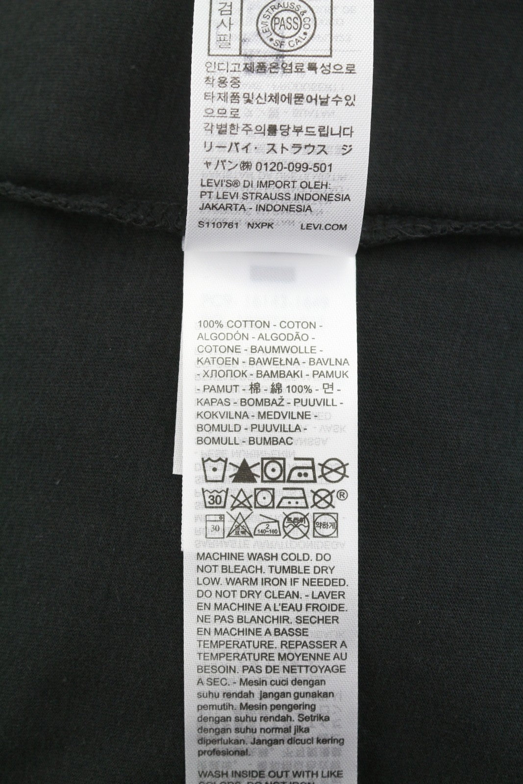 LEVI'S Relaxed Men T-Shirt L Black Tricot Cotton Crew Neck Short Sleeve