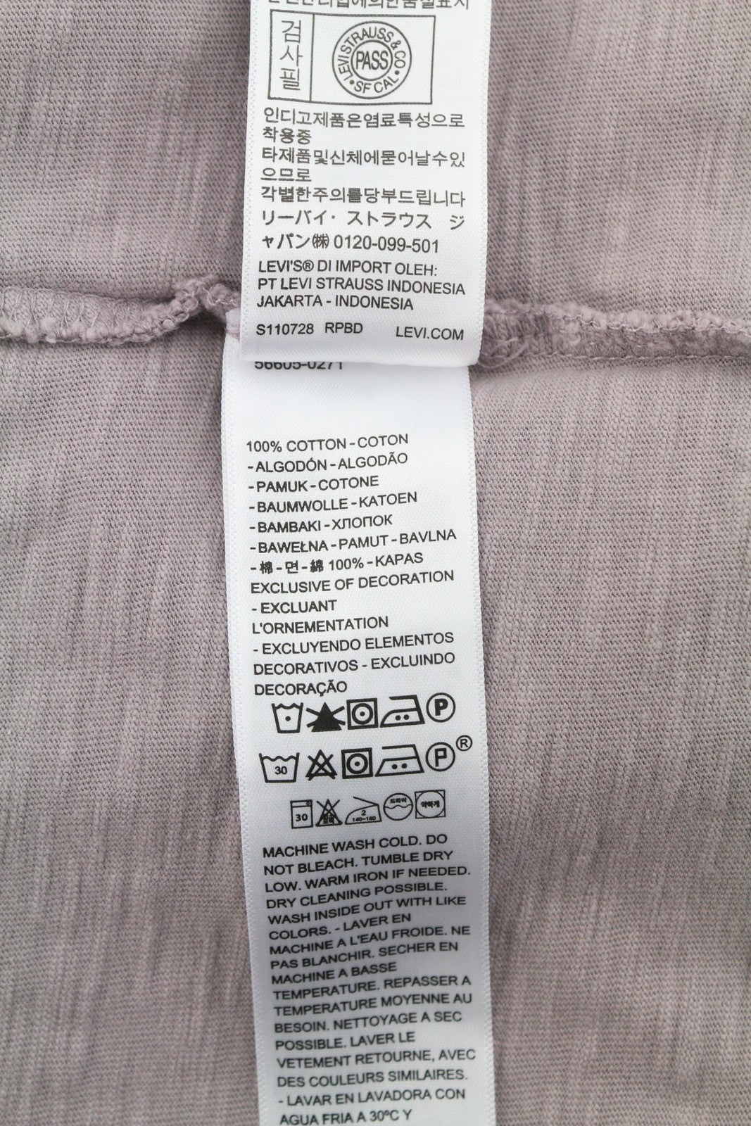 LEVI'S Standard Men T-Shirt 2XL Purple Melange Tricot Cotton Crew Short Sleeve