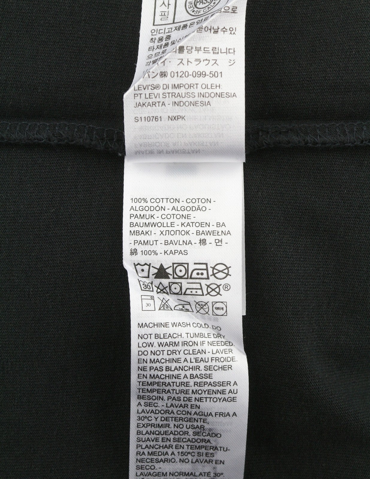 LEVI'S Vintage Fit Men T-Shirt M Black Tricot Cotton Crew Neck Short Sleeve