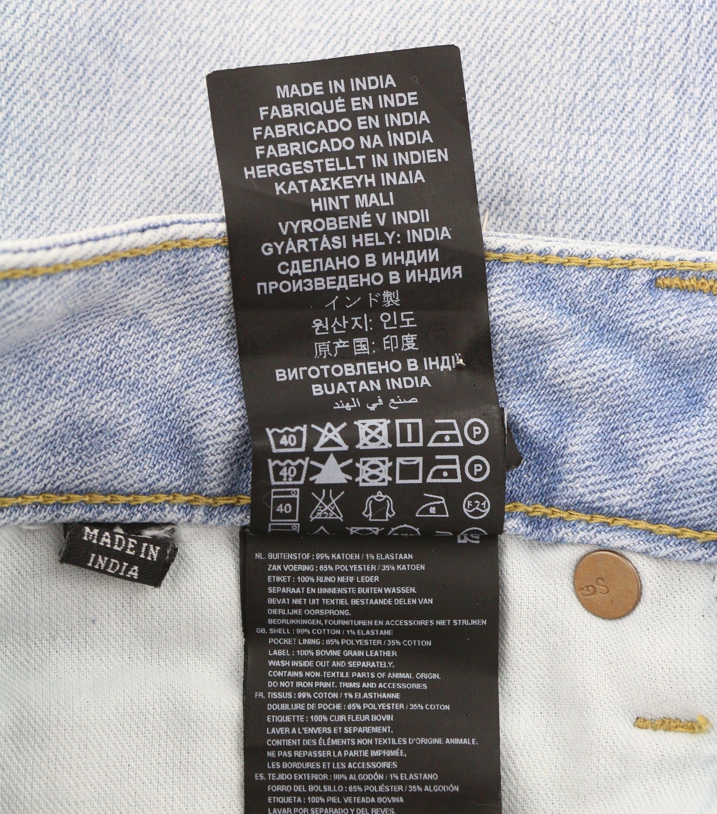 G-STAR 3301 Straight Men Jeans W29/L32 Blue Whiskers Faded Button Fly
